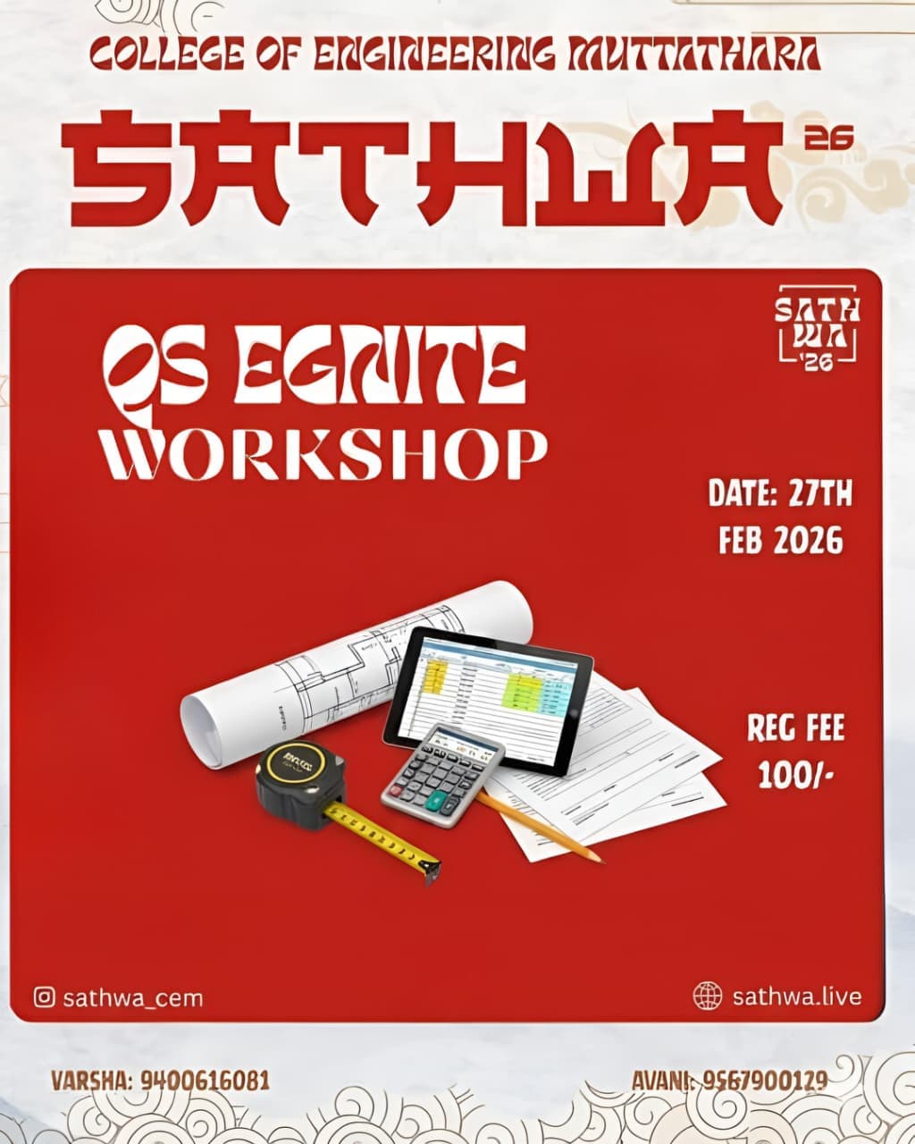 Quantity Surveying Workshop